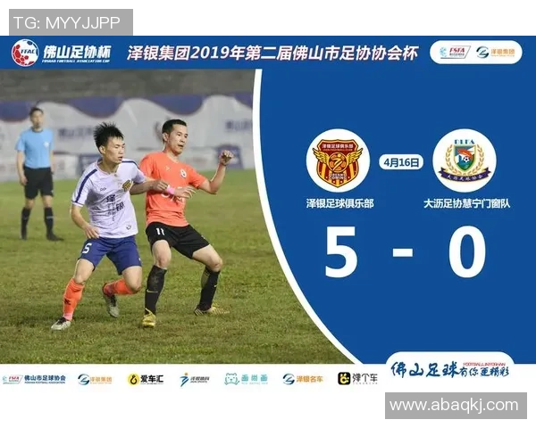 上海足球队以51分稳居冠军赛积分榜首位，争夺冠军形势乐观